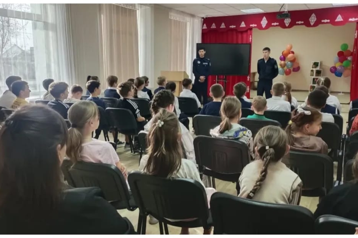 «Безопасная дорога»